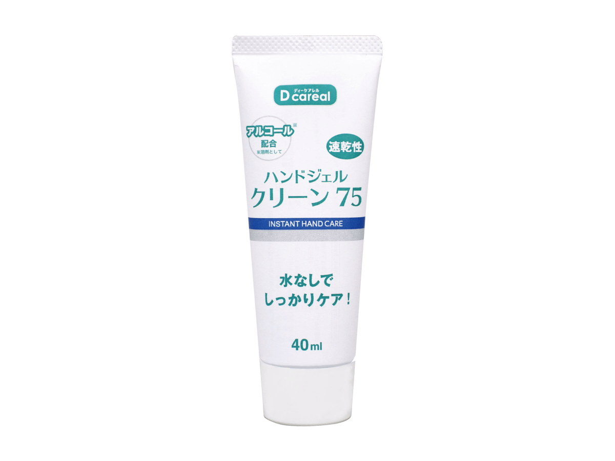 ハンドジェルクリーン75（40ml）